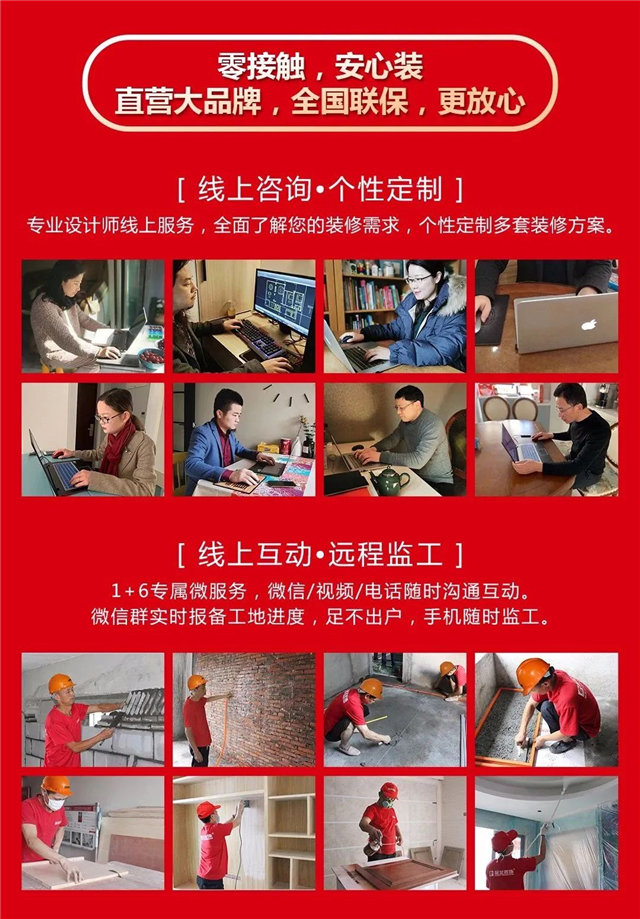 http://njhuacai.com/_xystcdn_/uploadfiles/image/20200313/518abc010d9ba750610e2f1d6c901ae4.jpg