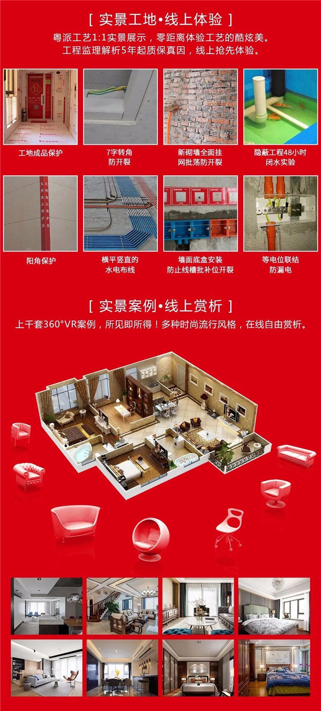 http://njhuacai.com/_xystcdn_/uploadfiles/image/20200313/7fcd01c6b0fd3cbc2d1035e6581ba6fc.jpg