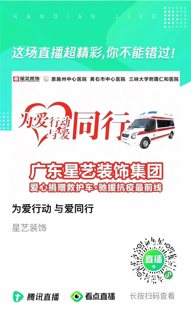 http://njhuacai.com/_xystcdn_/uploadfiles/image/20200317/1dba6d5e8c8ce8bff2a61be4ec20c546.jpg