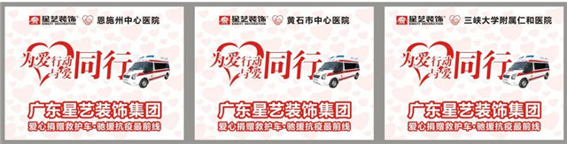 http://njhuacai.com/_xystcdn_/uploadfiles/image/20200317/e1a13a21e24c66ee1b5b6cbebd684f20.jpg