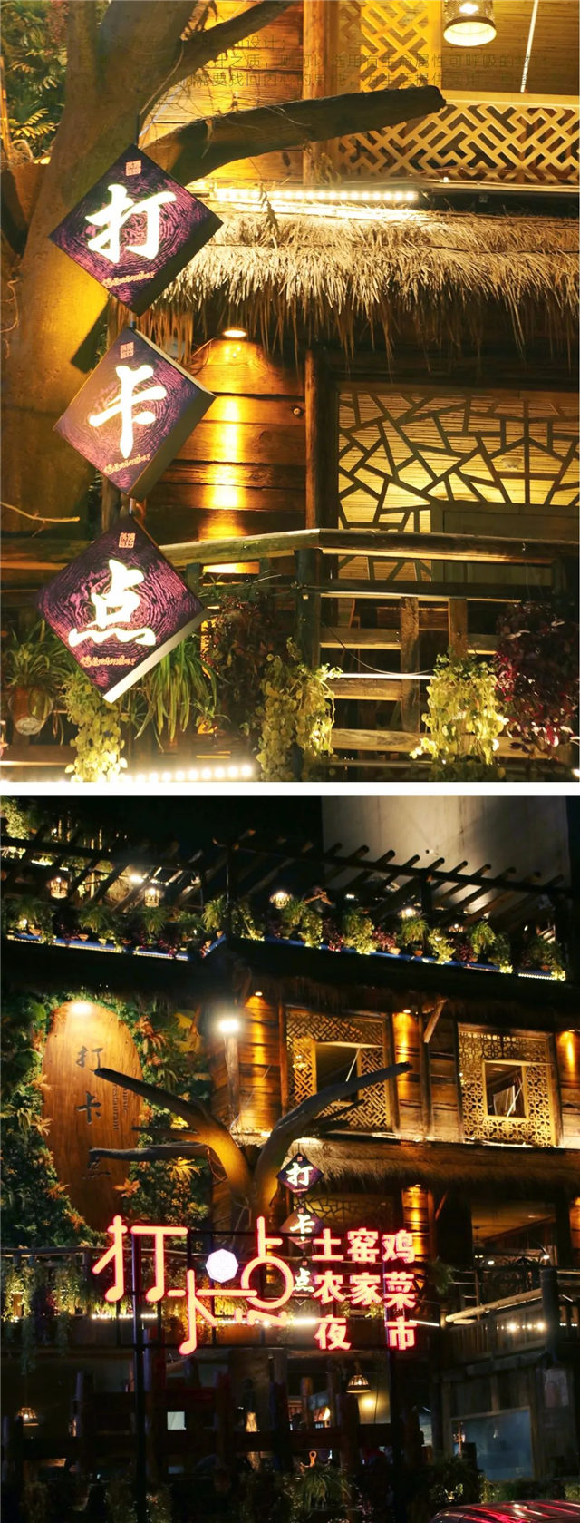 http://njhuacai.com/_xystcdn_/uploadfiles/image/20200326/3393dc98a48e959e1dec1f1104bdd213.jpg