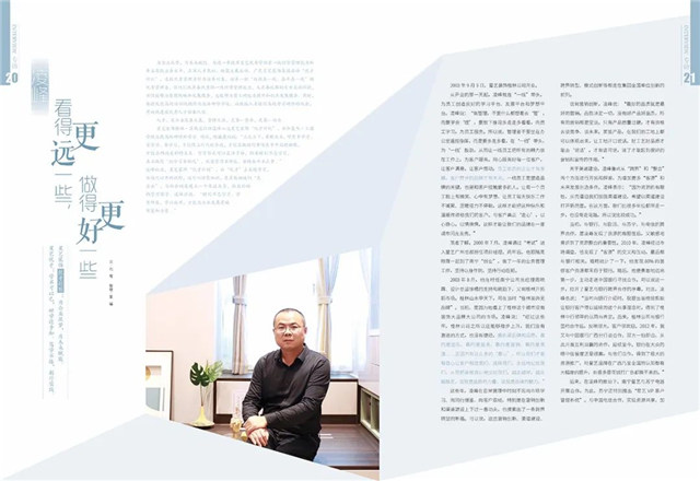 http://njhuacai.com/_xystcdn_/uploadfiles/image/20200401/03f2a610a642c834b87eb749481a5aa2.jpg