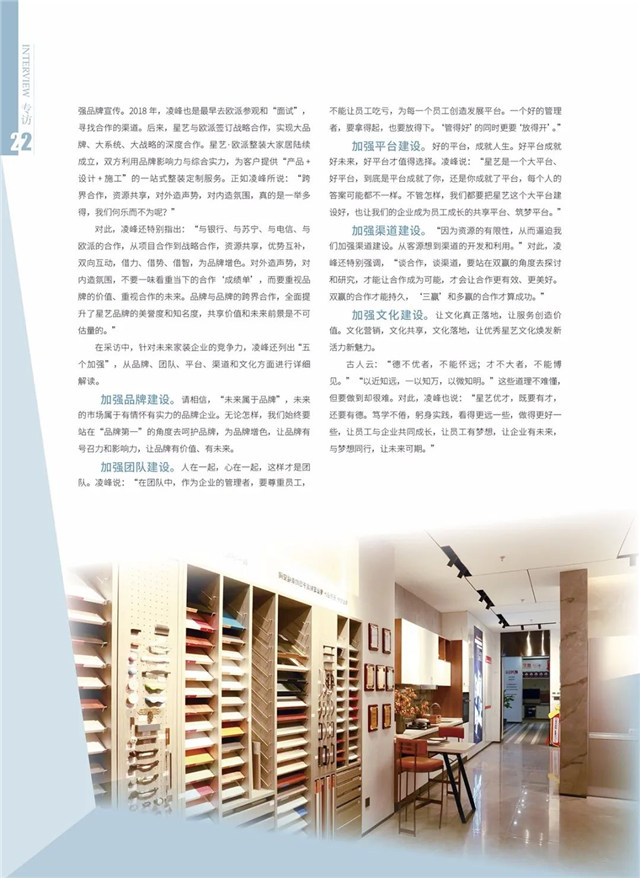 http://njhuacai.com/_xystcdn_/uploadfiles/image/20200401/2af5c7b69d3b1adddf2966481443c5f0.jpg