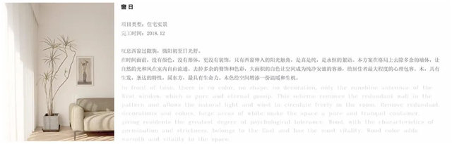 http://njhuacai.com/_xystcdn_/uploadfiles/image/20200402/5928139abf3dda48f4c8e5affc04425f.jpg