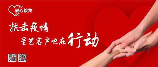 http://njhuacai.com/_xystcdn_/uploadfiles/image/20200403/4b297dfc90439909dba15a415389d464.jpg