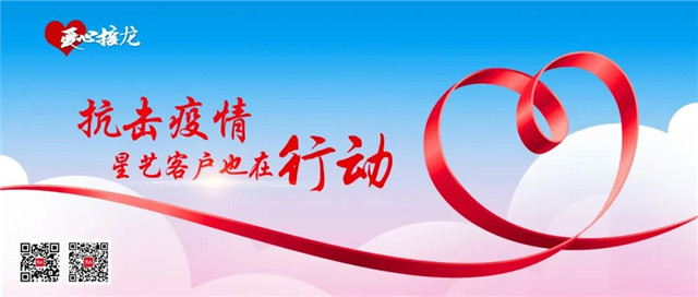 http://njhuacai.com/_xystcdn_/uploadfiles/image/20200403/bc92f02608e04b2e330854361cee2171.jpg