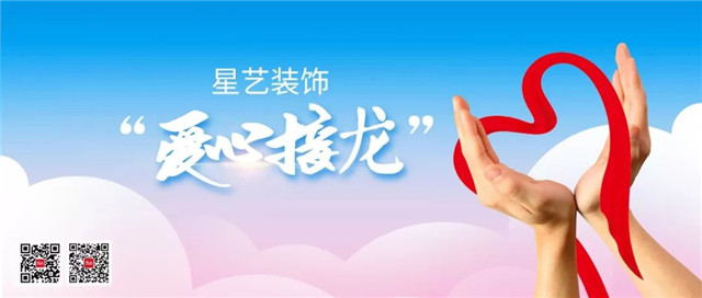 http://njhuacai.com/_xystcdn_/uploadfiles/image/20200403/de242d08353a93247161df045e714683.jpg
