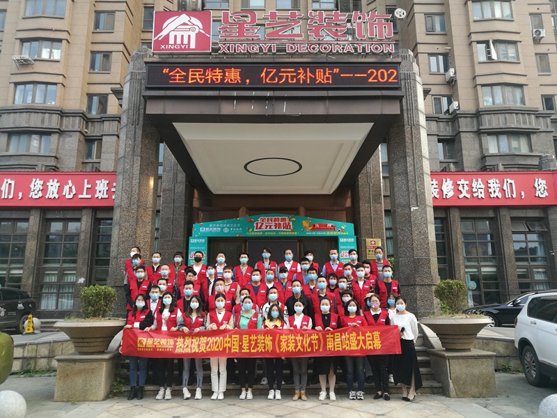 http://njhuacai.com/_xystcdn_/uploadfiles/image/20200418/637a8de323f75a247b53299c642d7be2.jpg