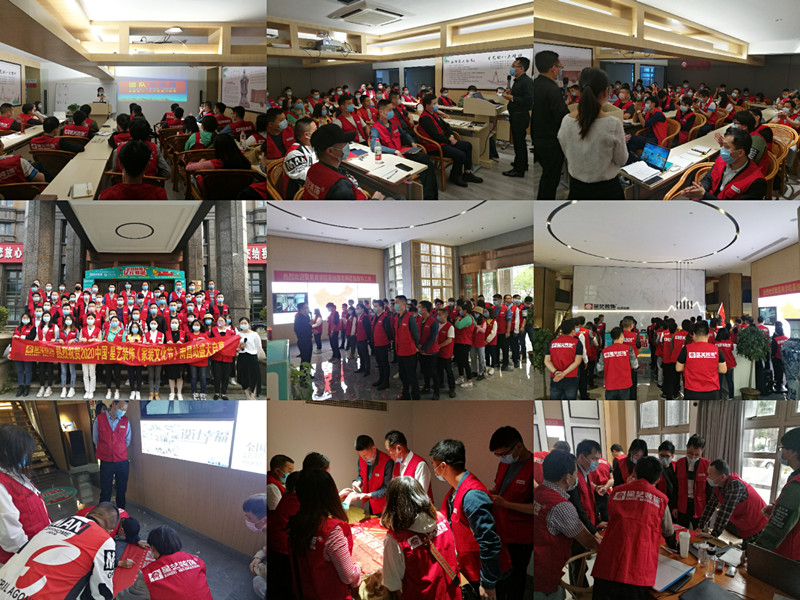 http://njhuacai.com/_xystcdn_/uploadfiles/image/20200418/6ad83ab31399d81ffa2d4d08d3c0e6e1.jpg