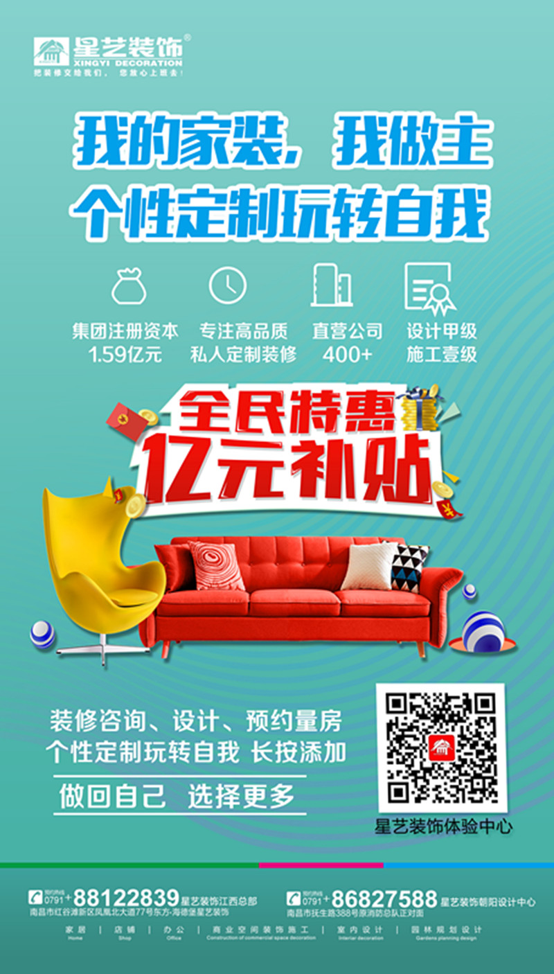 http://njhuacai.com/_xystcdn_/uploadfiles/image/20200418/d14d49cecec0bd18cace1824b3620c77.jpg