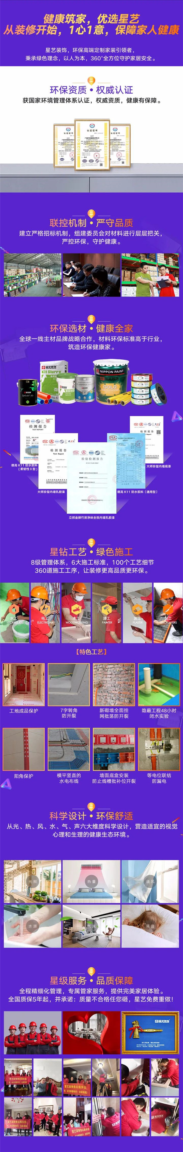 http://njhuacai.com/_xystcdn_/uploadfiles/image/20200427/99a077631e9c97e07e840de3ee5484d0.jpg