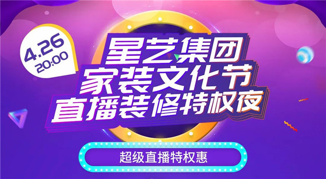http://njhuacai.com/_xystcdn_/uploadfiles/image/20200427/be8209eb3a0fe1574d7cc7b42989b658.jpg