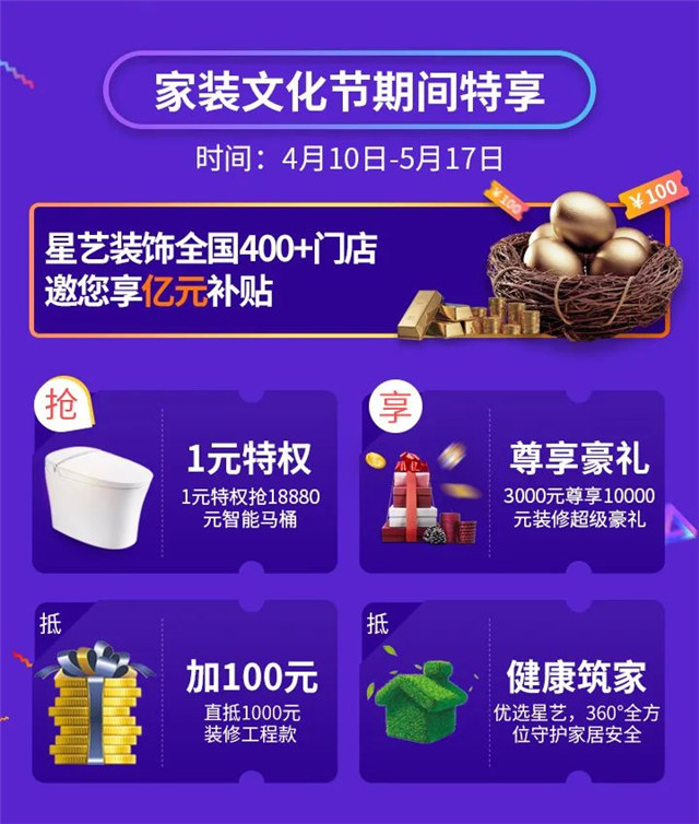 http://njhuacai.com/_xystcdn_/uploadfiles/image/20200427/eb8c155ea782005d5a699bc6b19c7b9b.jpg