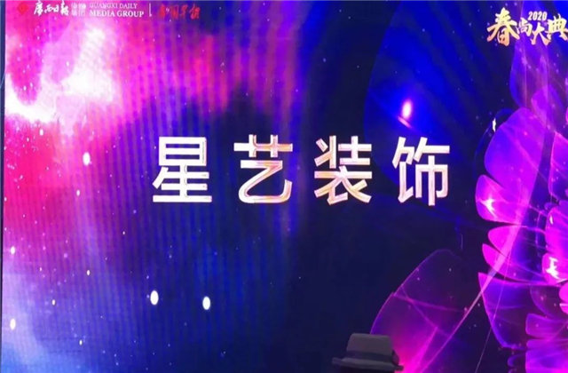 http://njhuacai.com/_xystcdn_/uploadfiles/image/20200505/5a8811f497d6a1979f20de9c47a9d90e.jpg