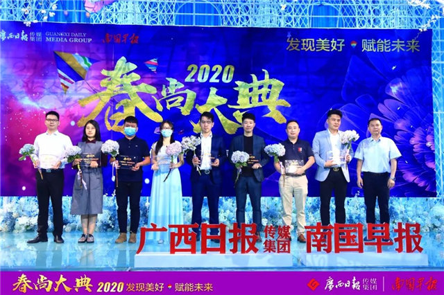 http://njhuacai.com/_xystcdn_/uploadfiles/image/20200505/8f33532b21bf33936498d8a478f19828.jpg