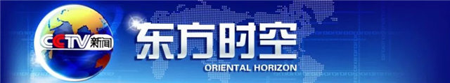 http://njhuacai.com/_xystcdn_/uploadfiles/image/20200522/156a02306582f4ece9b9769b3fbf816c.jpg