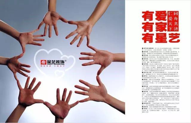 http://njhuacai.com/_xystcdn_/uploadfiles/image/20200522/2a69f28ff5a7244fbc27773367f44e21.jpg