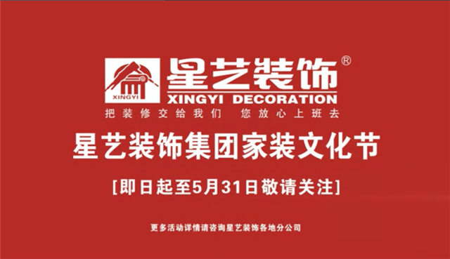 http://njhuacai.com/_xystcdn_/uploadfiles/image/20200522/33c07198cac82bdc685bafd5dee7fa49.jpg