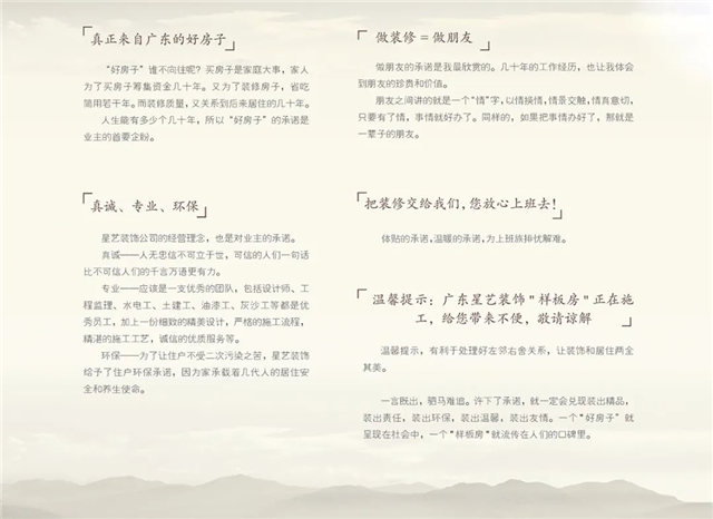 http://njhuacai.com/_xystcdn_/uploadfiles/image/20200522/4c469b834e3f1a459372c79a134478da.jpg