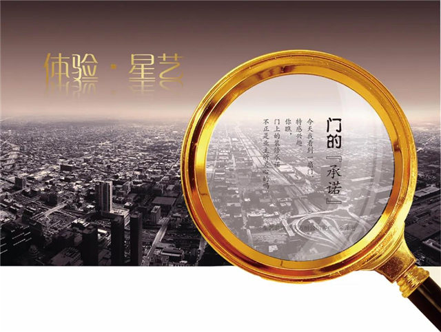 http://njhuacai.com/_xystcdn_/uploadfiles/image/20200522/617a48ce83e8f7f32d5325d7ef72981f.jpg