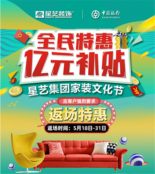 http://njhuacai.com/_xystcdn_/uploadfiles/image/20200522/9b499c3a4d8440ff83201867ecbbc708.jpg