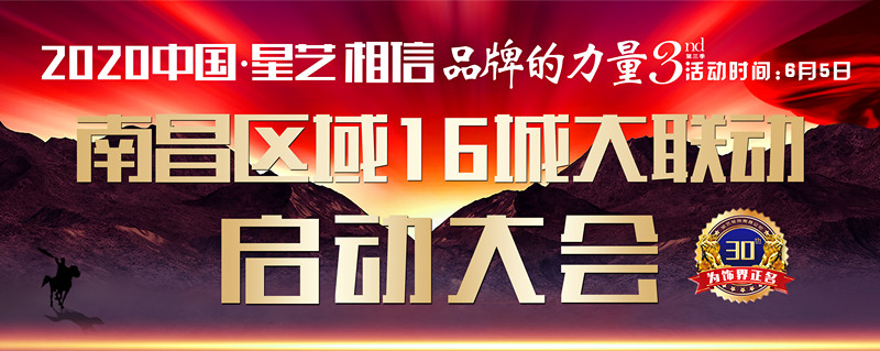 http://njhuacai.com/_xystcdn_/uploadfiles/image/20200607/55b725aef65b9c33d75026a11dd46235.jpg