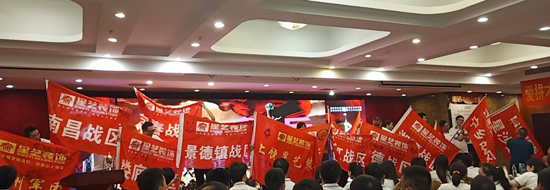 http://njhuacai.com/_xystcdn_/uploadfiles/image/20200607/6c8e7fa1ea651b66f48955d69920186e.jpg