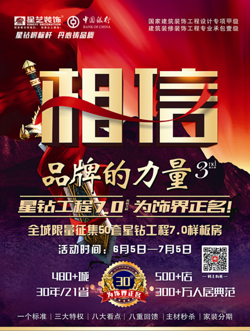 http://njhuacai.com/_xystcdn_/uploadfiles/image/20200607/d6f47d7e86399cc1decbd47371a52a75.jpg