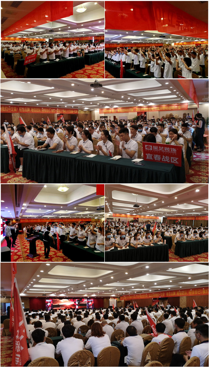 http://njhuacai.com/_xystcdn_/uploadfiles/image/20200607/fbbf7d6611890361d2c2d9f2742dabcd.jpg