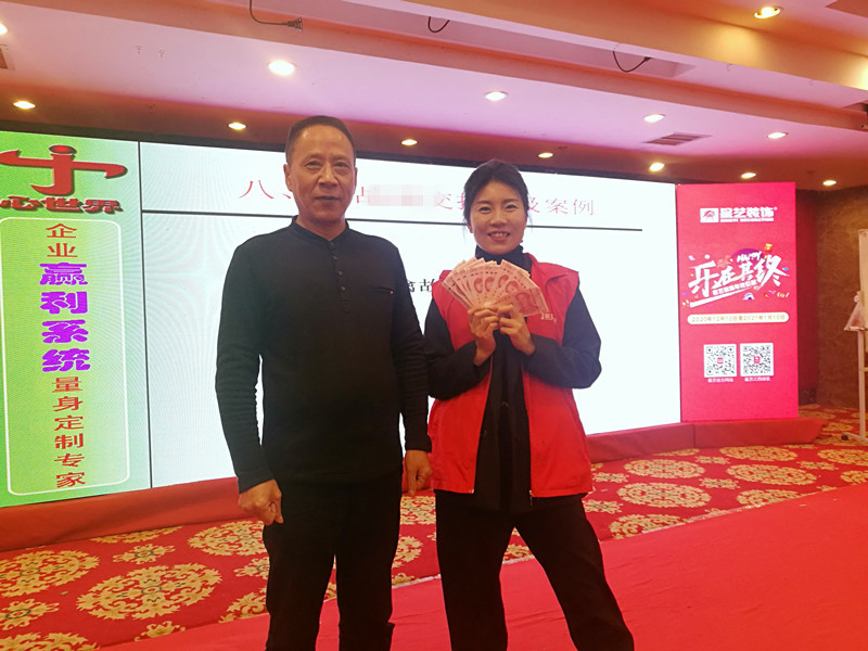http://njhuacai.com/_xystcdn_/uploadfiles/image/20201214/346b5e5eb8487473302acf980335bbe1.jpg