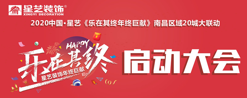http://njhuacai.com/_xystcdn_/uploadfiles/image/20201214/91e57c886ba2cae836f0518aeb25436f.jpg
