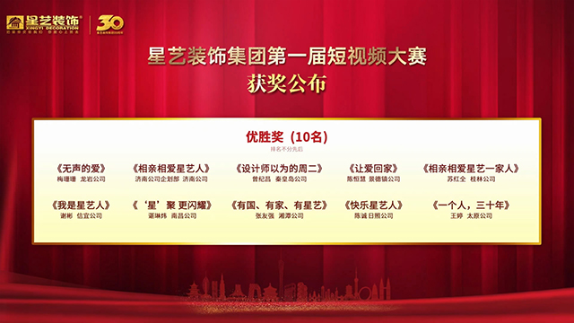 http://njhuacai.com/_xystcdn_/uploadfiles/image/20210508/19918e942be687d16e4e5b28e8fcb77b.jpg