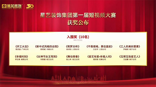 http://njhuacai.com/_xystcdn_/uploadfiles/image/20210508/86524041435cef3f80ab2f9a5bb415ac.jpg