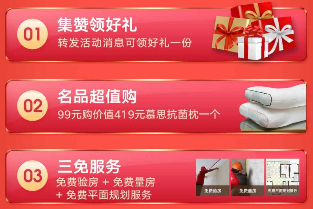 http://njhuacai.com/_xystcdn_/uploadfiles/image/20210803/0d28f6b8bd93481014d17de1bf495679.png
