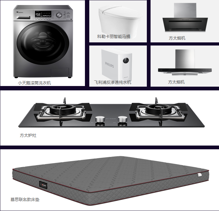http://njhuacai.com/_xystcdn_/uploadfiles/image/20210803/58335cf584ec1056635110875a4ed0ad.png
