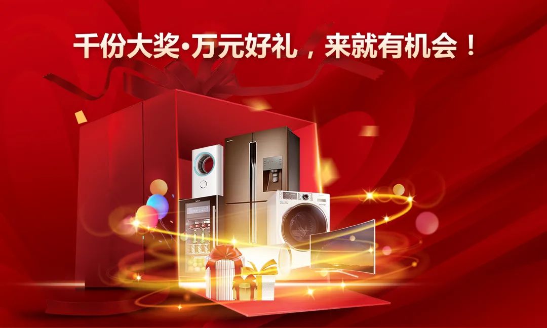 http://njhuacai.com/_xystcdn_/uploadfiles/image/20210803/5976a969cf843e47ecfc13d41876be3d.jpg