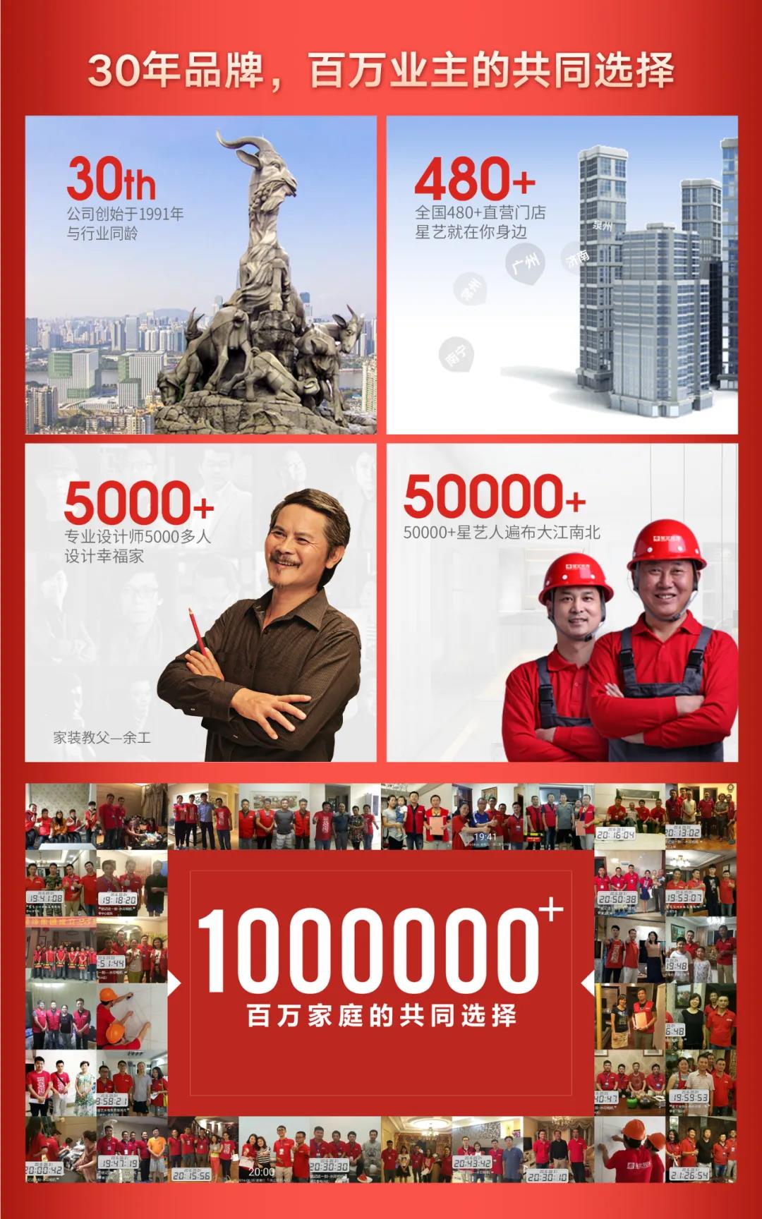 http://njhuacai.com/_xystcdn_/uploadfiles/image/20210803/77c143e6142344b0e1946a5443cf0318.jpg