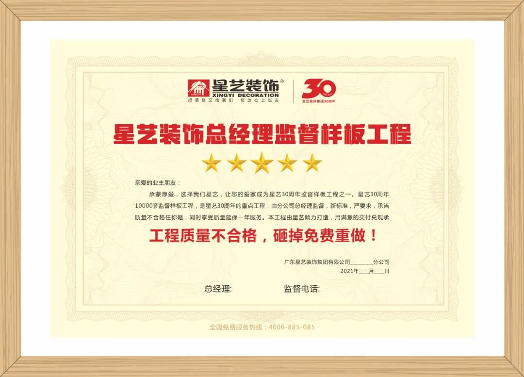 http://njhuacai.com/_xystcdn_/uploadfiles/image/20210803/825c65037d0f482b00d4401bedf31385.jpg