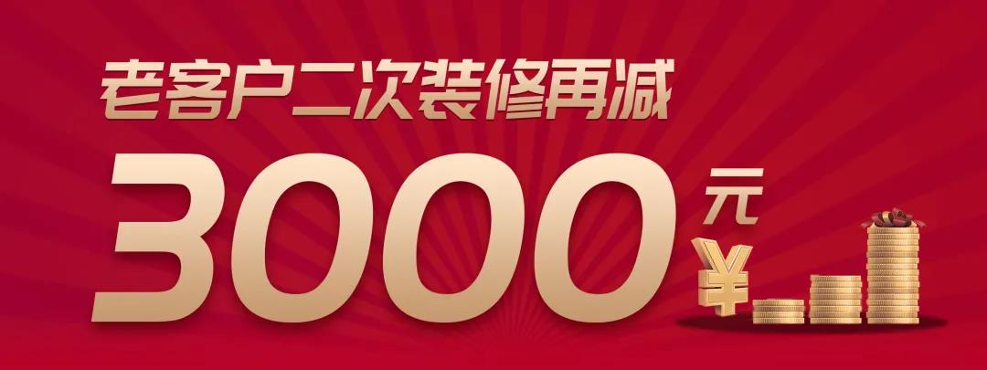 http://njhuacai.com/_xystcdn_/uploadfiles/image/20210803/fb33099aa26acd375316360636640bfe.jpg