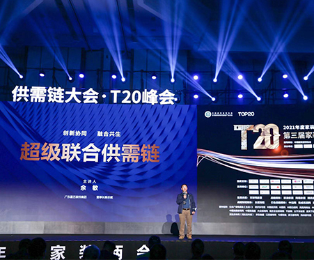 http://njhuacai.com/_xystcdn_/uploadfiles/image/20211021/0bda47104dd3cdeb0c1238056a675916.jpg
