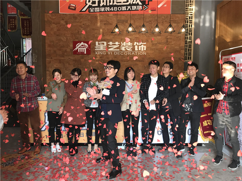 杏盛宜昌公司 杏盛宜昌公司