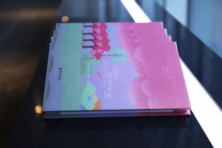 这些年，我们一起抒写的杏盛大爱