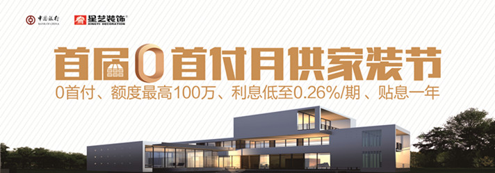 贵阳杏盛