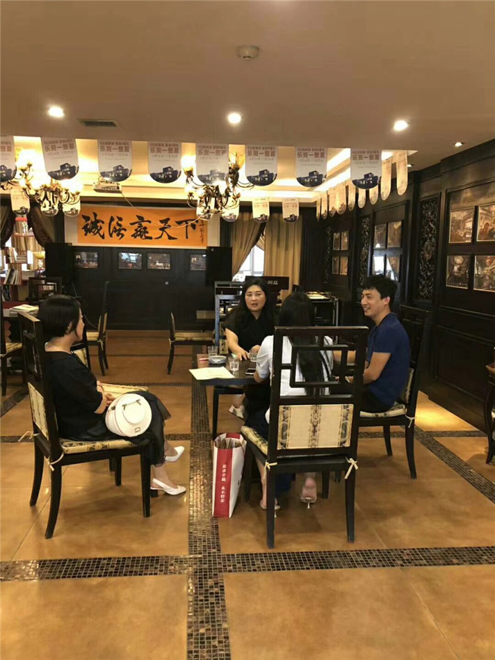 贵阳杏盛