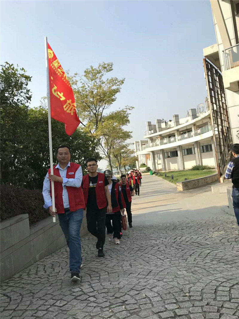 杏盛芜湖公司 杏盛芜湖公司