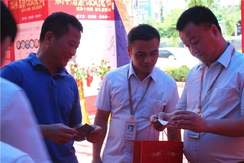 贺州杏盛 贺州杏盛