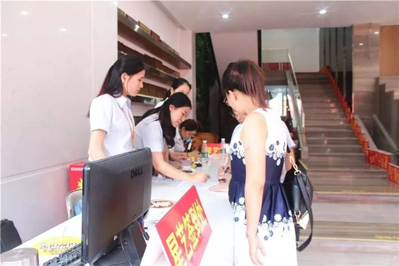 贺州杏盛 贺州杏盛