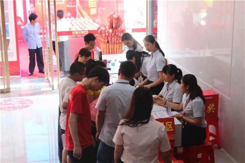 贺州杏盛 贺州杏盛