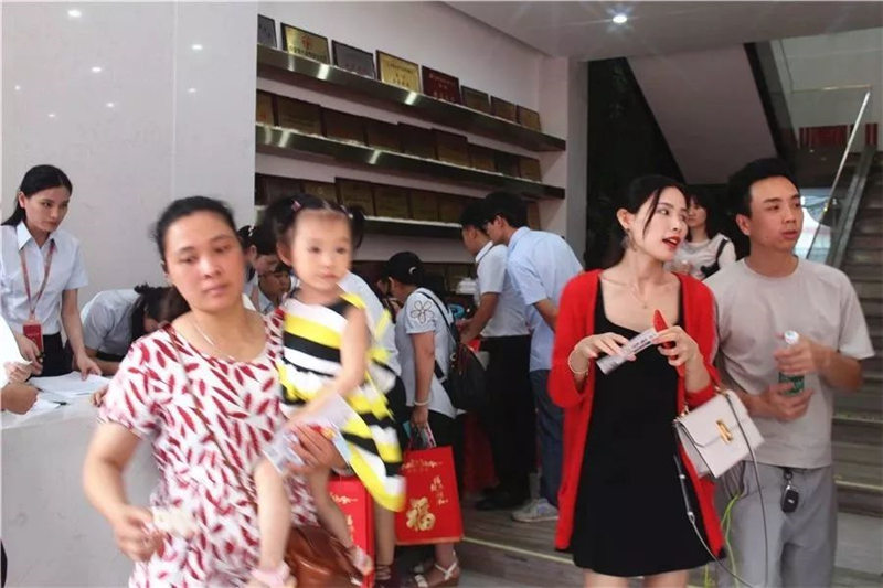 贺州杏盛 贺州杏盛