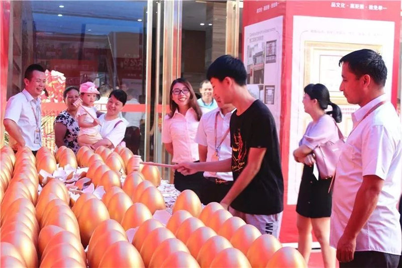 贺州杏盛 贺州杏盛